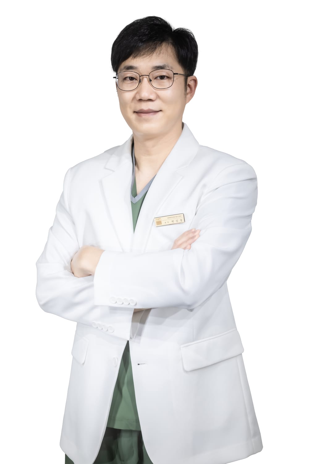 박신웅 원장